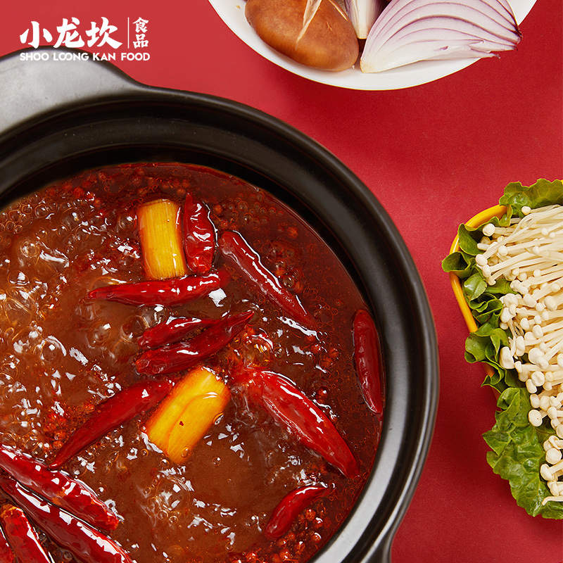 小龙坎牛油火锅底料450g手工全型麻辣烫底料重庆四川特产麻辣香锅