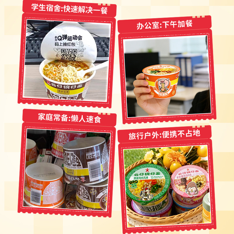 图 5