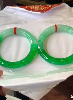 高冰种阳绿翡翠手镯缅甸天然白底青a货飘花圆条翡翠玉手镯纸尿裤