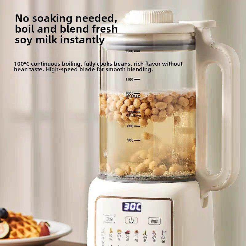 德国破墙豆浆机2025新款家用1-5人全自动静音迷你豆浆机,淘宝优惠券,粉丝福利购,淘宝优惠卷