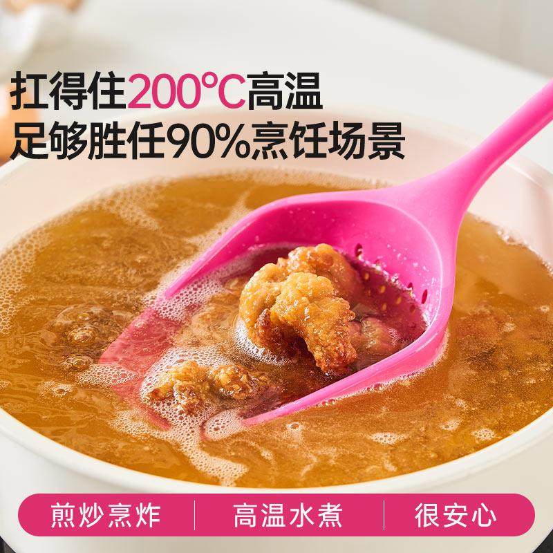 【自营】卡博美Kochblume不沾锅矽胶锅铲汤勺耐高温粉色厨具套组,淘宝优惠券,粉丝福利购,淘宝优惠卷