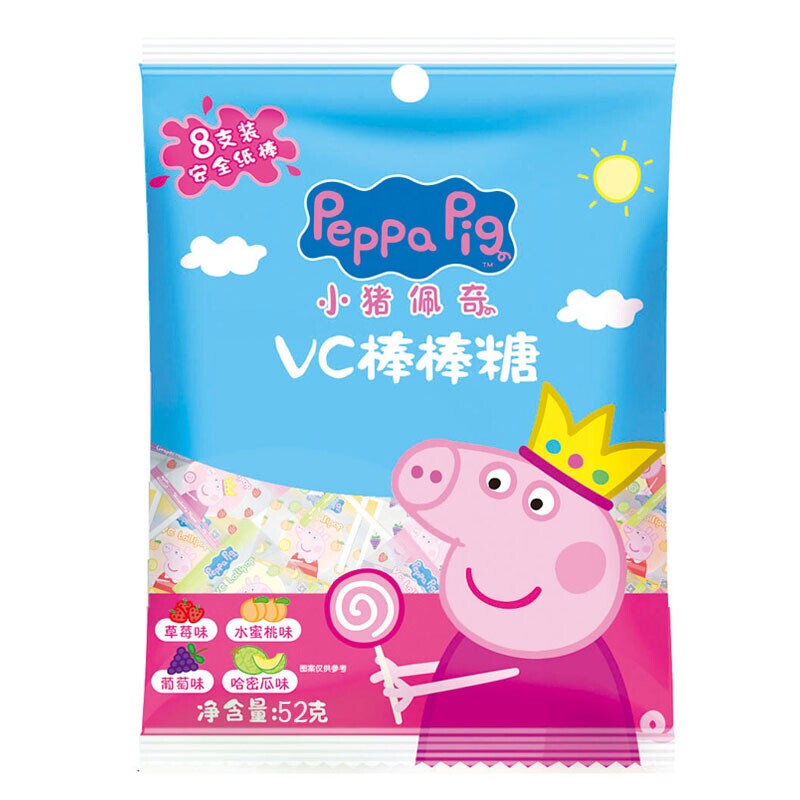 网红香甜好吃益生菌草莓味vc棒棒糖 大川食品糖果