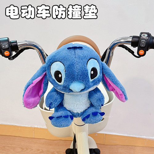 电动车防撞垫摩托车前置儿童保护软包可爱卡通电瓶车宝宝防撞头垫 - 图1