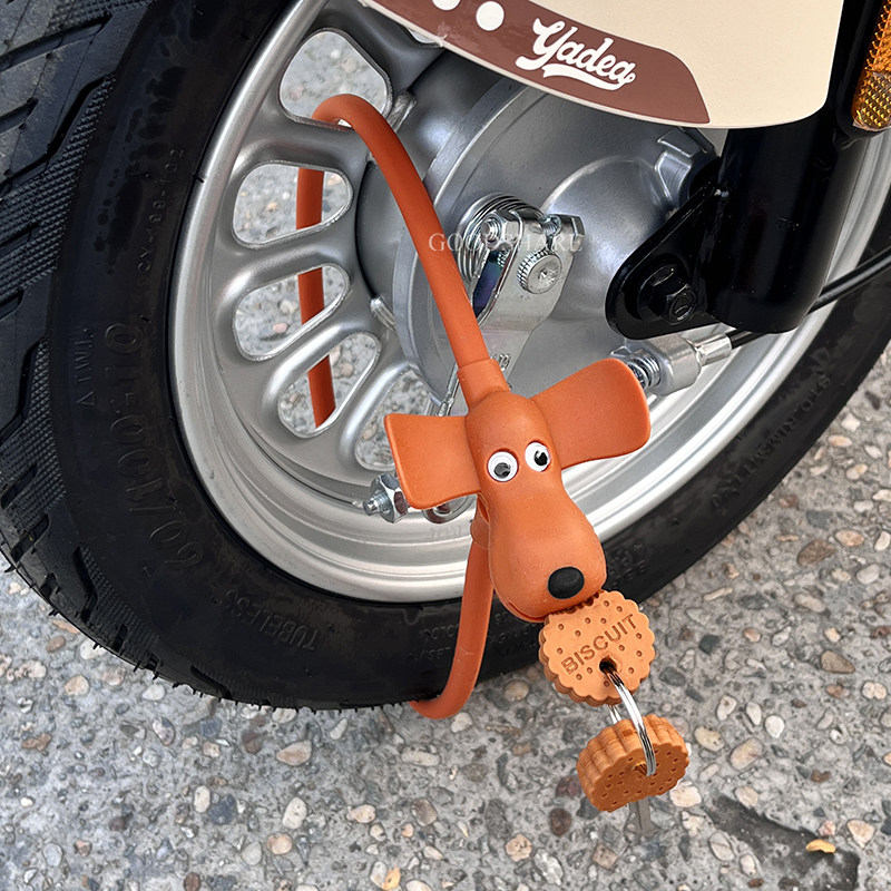 电动车车篮锁加粗防盗锁可爱卡通小狗电瓶车自行车车筐钥匙锁通用,淘宝优惠券,粉丝福利购,淘宝优惠卷