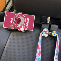 Car Hook Female Chair Back Cute Car On-board Seat Back Cartoon Rear of Multi-functional Interior Accessories Car