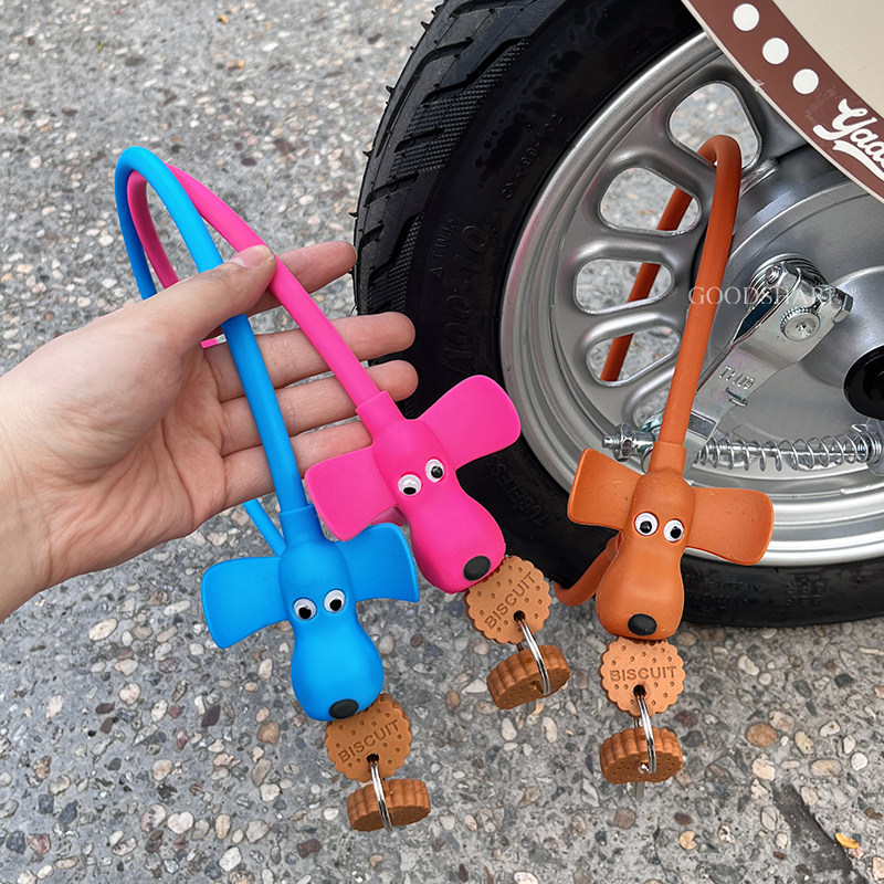 电动车车篮锁加粗防盗锁可爱卡通小狗电瓶车自行车车筐钥匙锁通用,淘宝优惠券,粉丝福利购,淘宝优惠卷