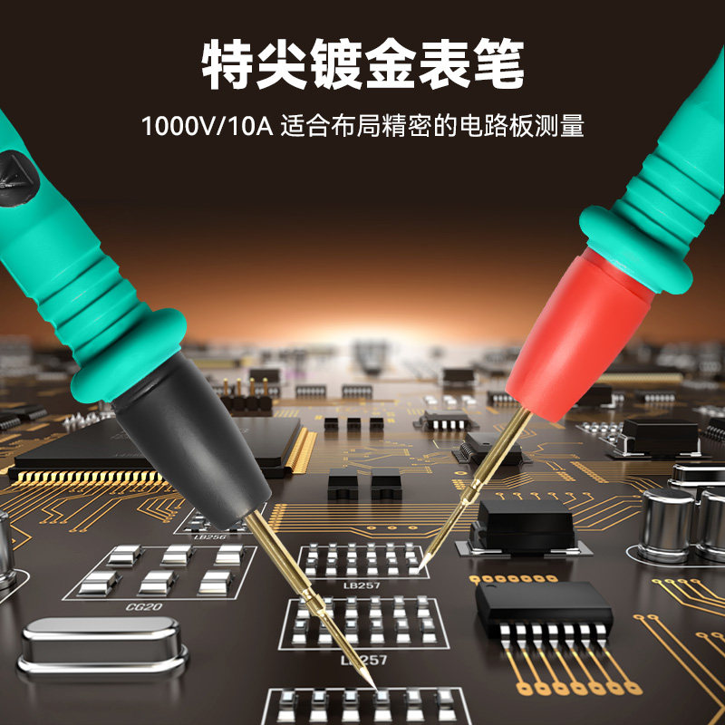 宝工高精度机械防烧指针式万用表 ProsKit宝工万用表