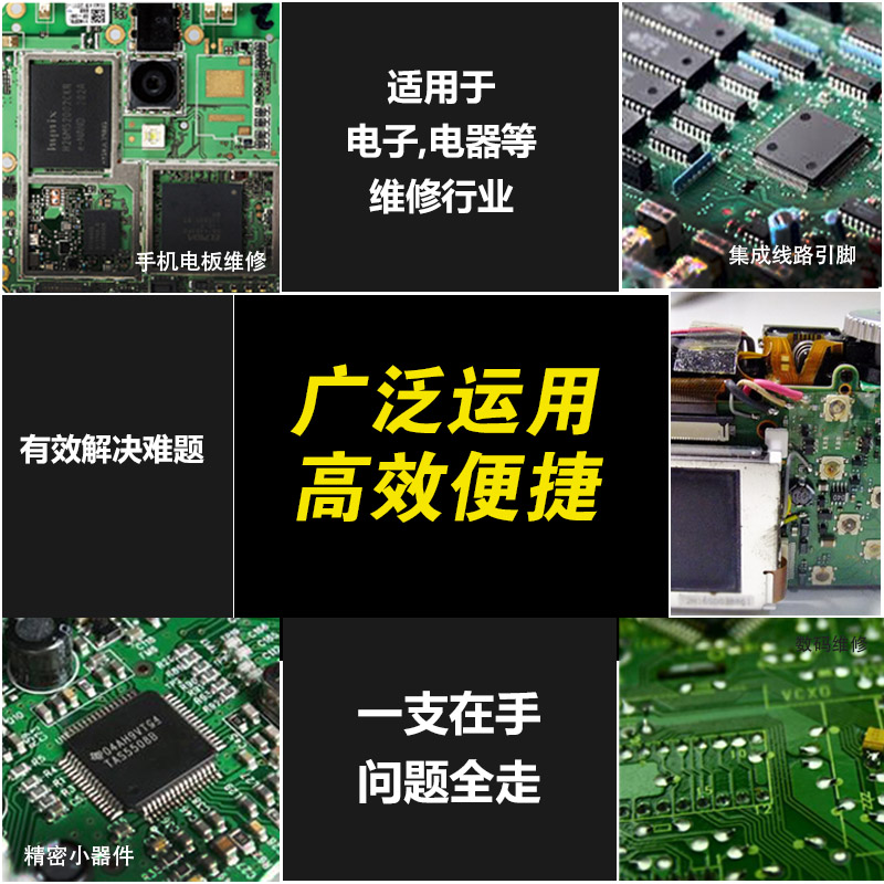 宝工长柄型手动强力吸锡器吸锡枪吸锡泵吸枪吸焊除锡神器DP-366P - 图3