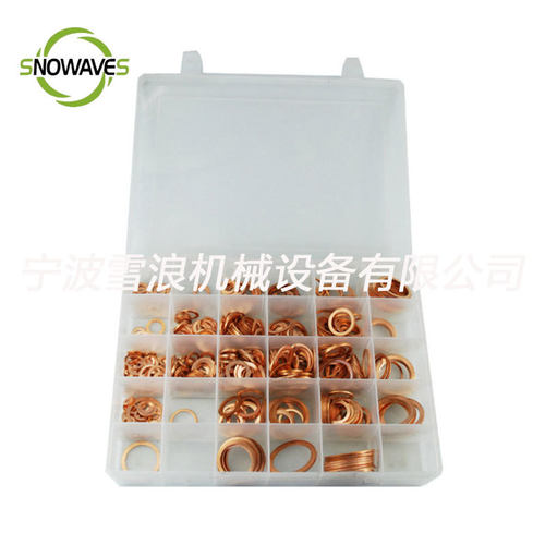 铜环工具箱 铜环垫片 铜环箱 IMPA：813080 - 图0