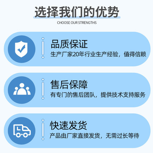 tenber腾博工业在线电导率检测仪ec702污水电导度纯水电阻率计 - 图1