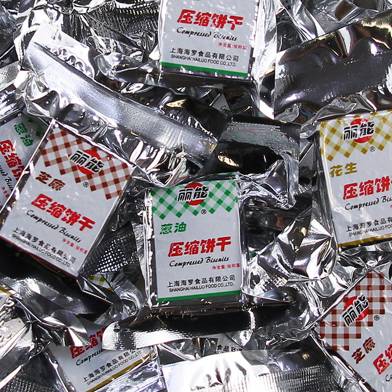 丽能压缩户外代餐即食品囤货饼干 哎哇食品压缩饼干
