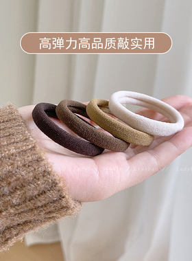 非今非故简约无接缝发圈头绳包邮