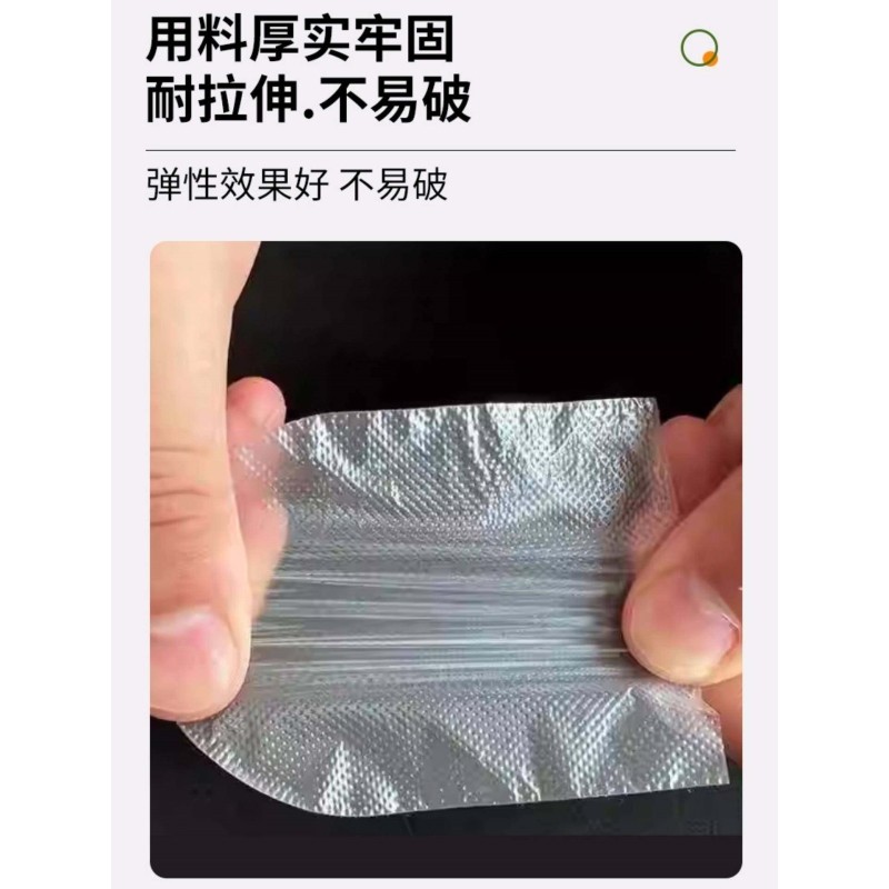 一次性大人喝中药不苦神器成人舌套超薄吃药伴侣保鲜膜舌头保护套,淘宝优惠券,粉丝福利购,淘宝优惠卷