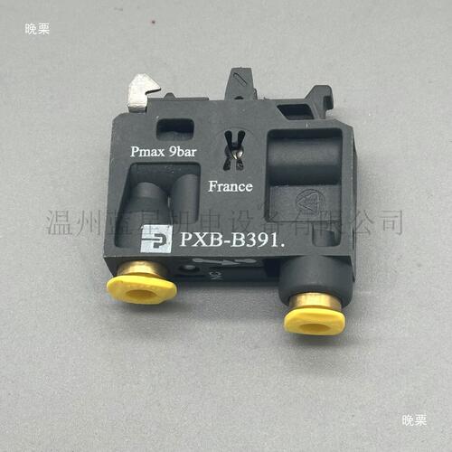 美国PARKER气动转换按钮旋钮PXB-B391.和PXB-B392. PXB-B1911 - 图1