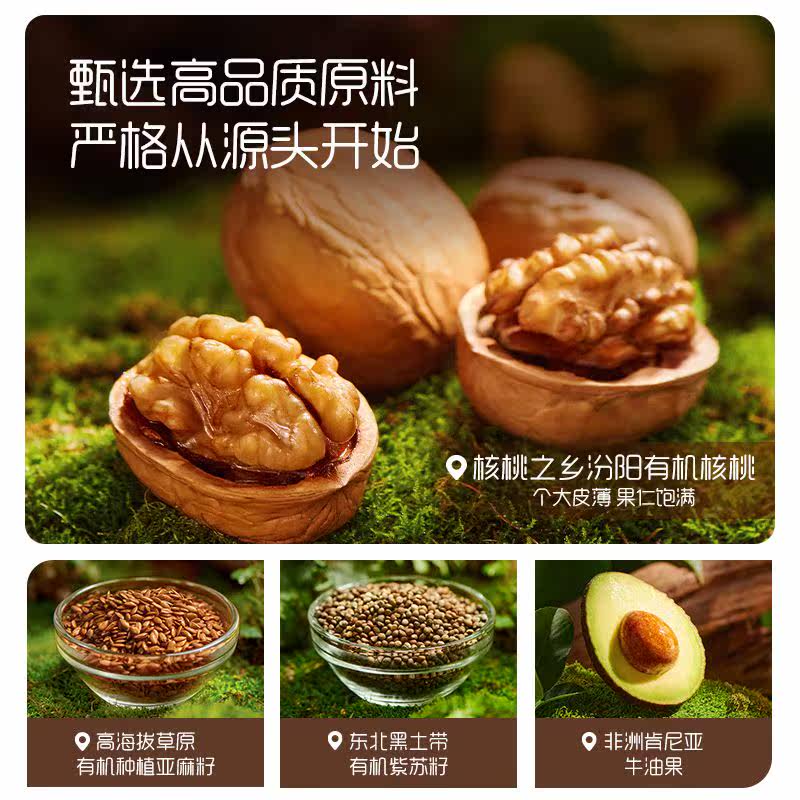  富滋欢食用油提货券