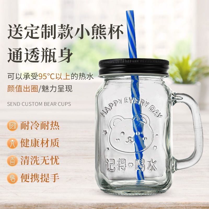  富滋欢蜂蜜果味茶
