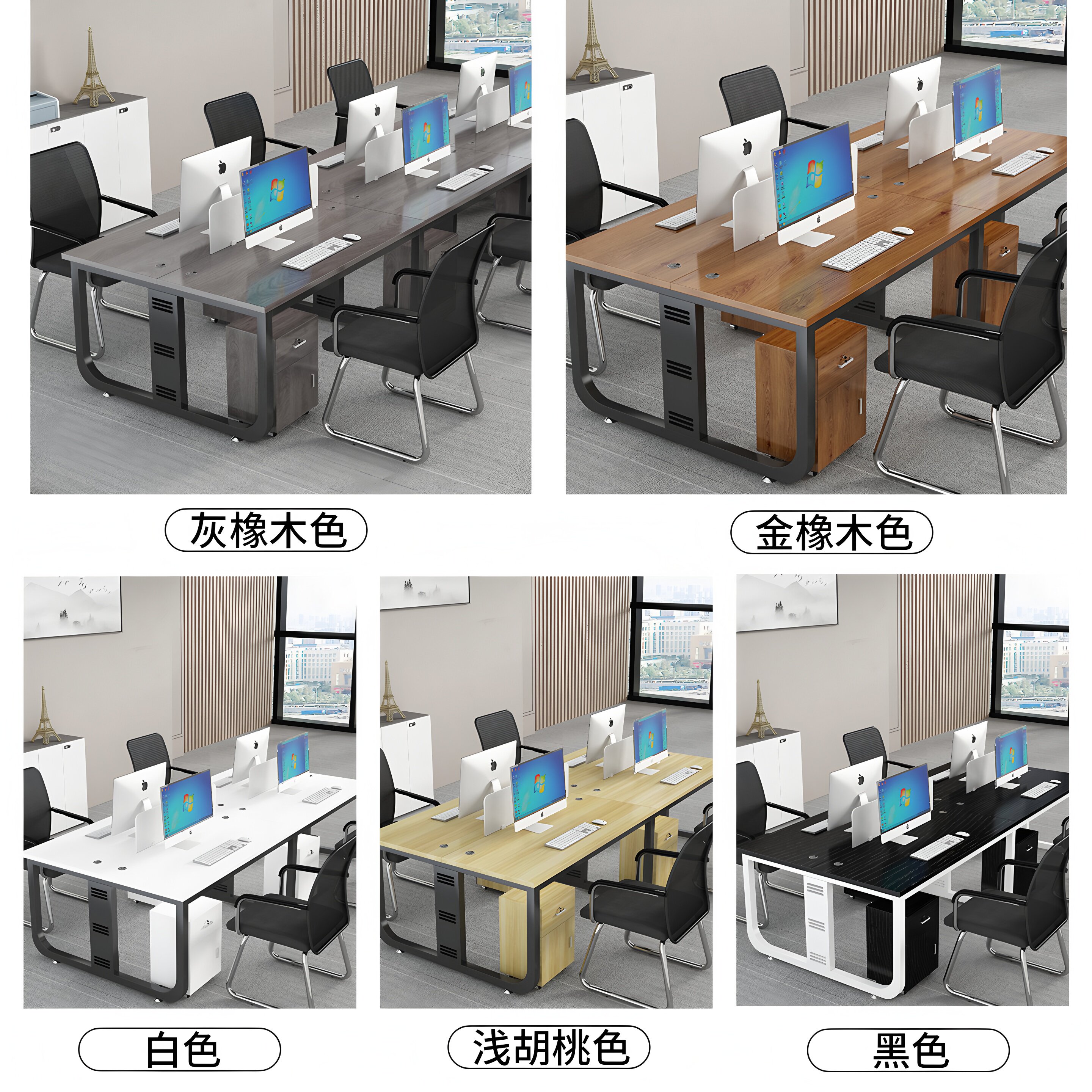 图5