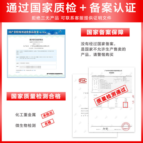 胸部精油按摩安抚乳房乳腺保养淋巴副乳提升紧实乳房紧实美容院用 - 图1