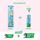 Haolai Double Double Mint Toothpaste