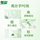 Haolai Slim Floss Sticks 100 pieces per bag