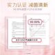 Haolai China Fresh Breath Peach Flavor