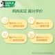 Haolaiyuan black children's push-on apple flavor toothpaste