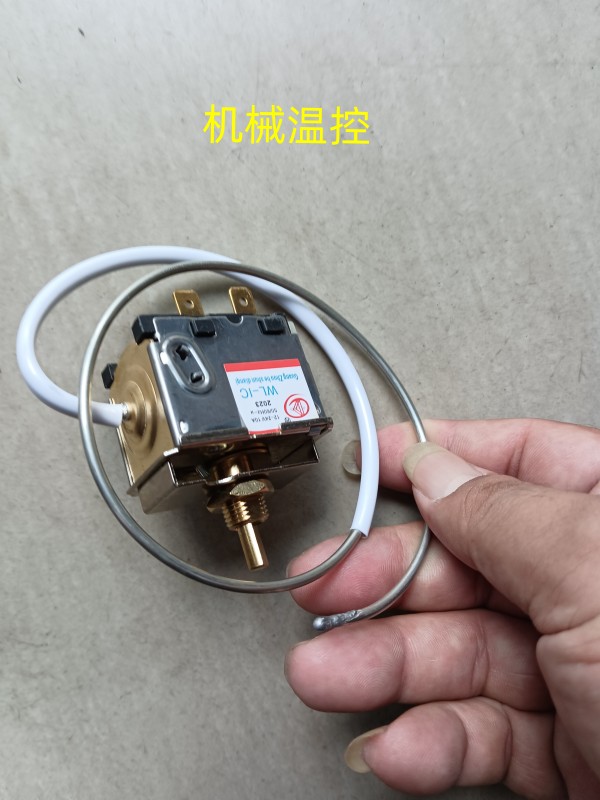 汽车空调温控器开关/温度传感器货车空调404/3A机械温控改装配件 - 图3