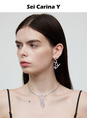 SeiCarinaY五角星流苏钻链项链