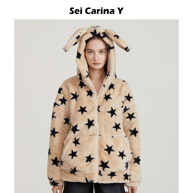 [5折]SeiCarinaY星星兔耳朵外套新款秋冬外套女可爱柔软毛毛 - 图0