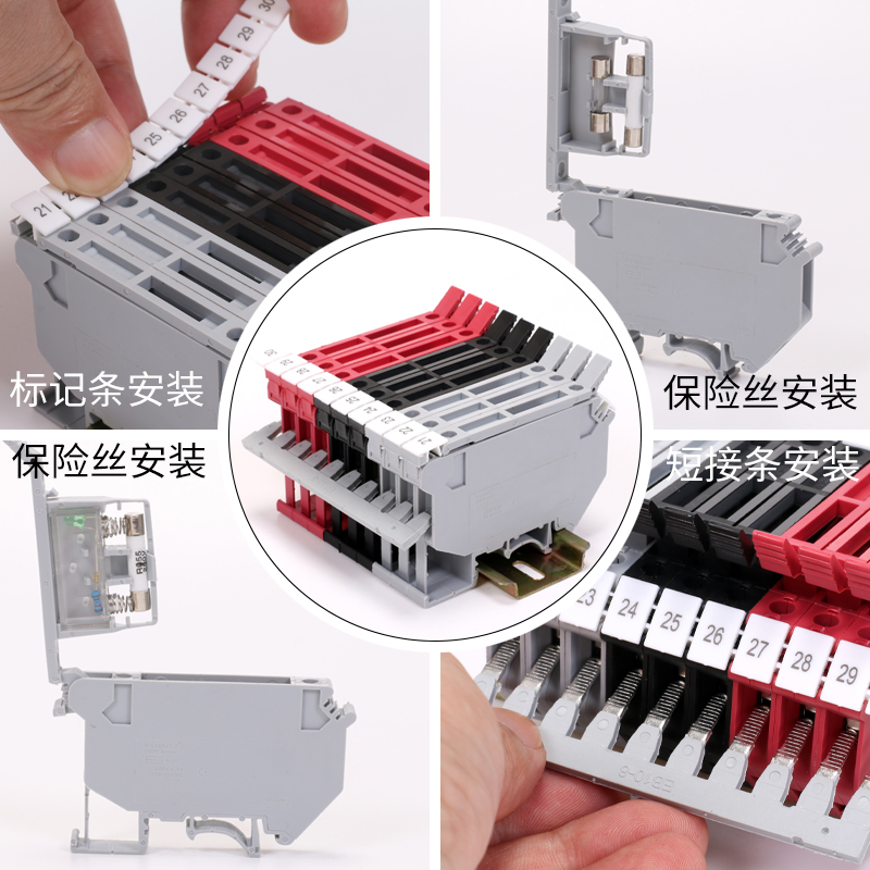 UK5-HESI保险丝接线端子UK5RD导轨220V24V带灯保险熔断器0.25-4mm