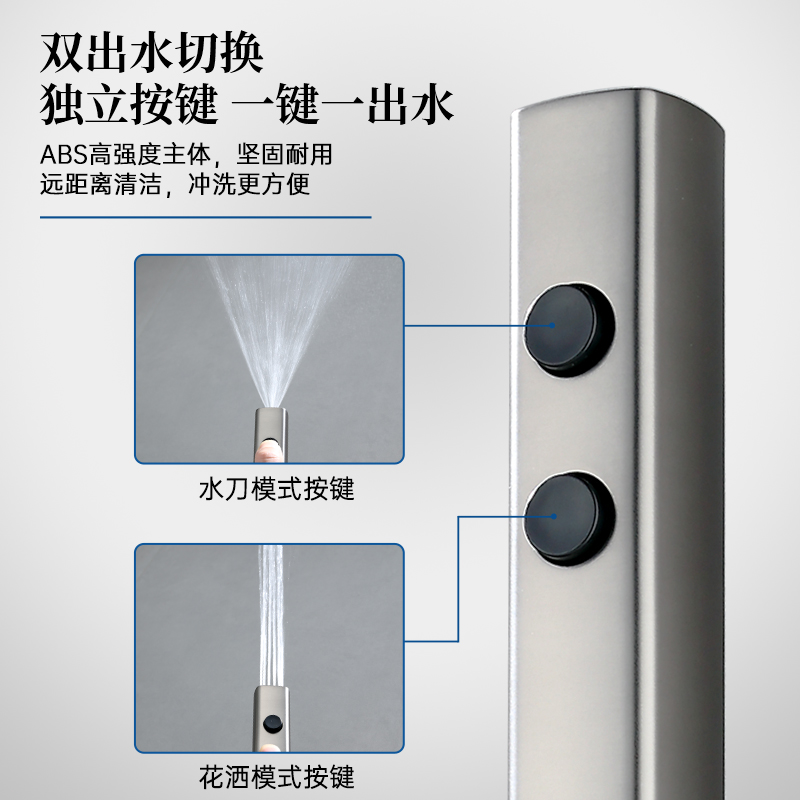 DAER马桶清洗喷枪龙头三通伴侣厕所家用高压一进二出角阀冲洗器