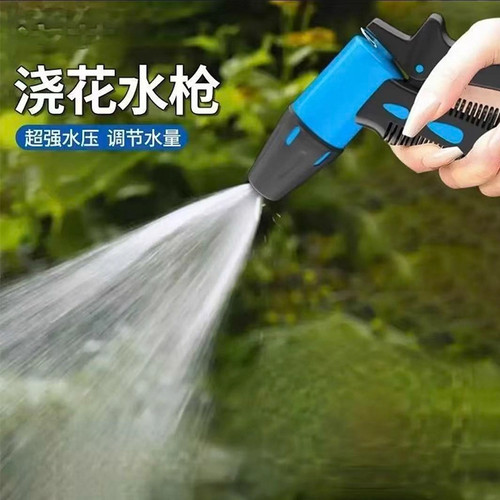4分螺纹卡扣快接轻便抗冻防爆洗车管防缠绕双安装浇花高压喷枪 - 图3