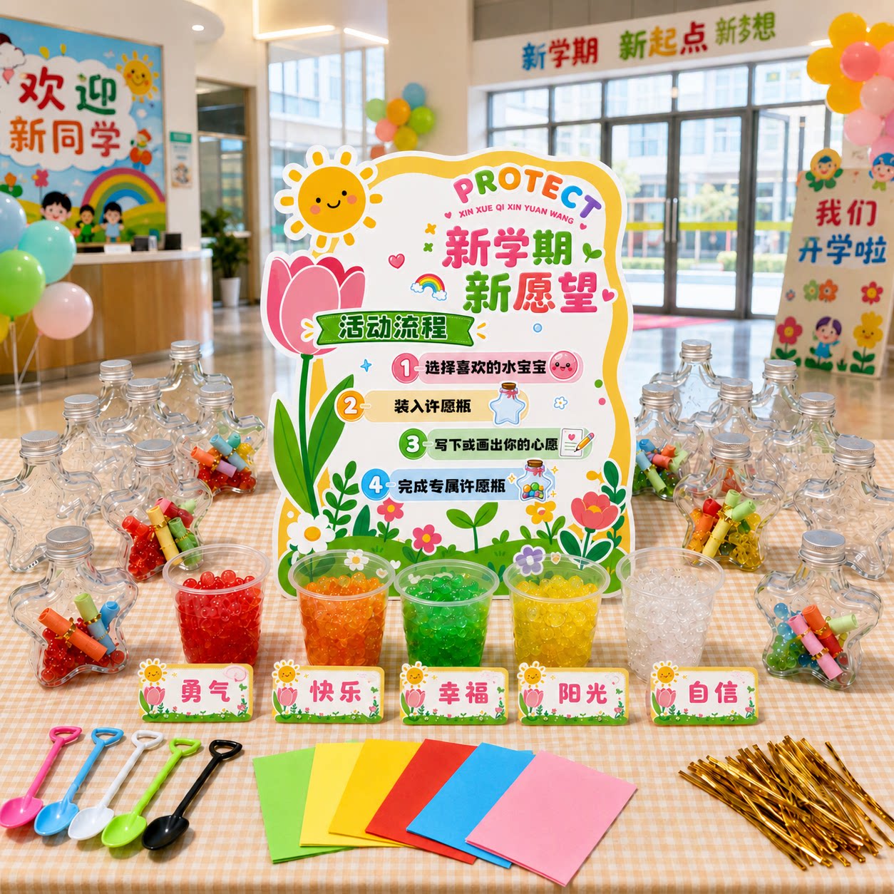 图5
