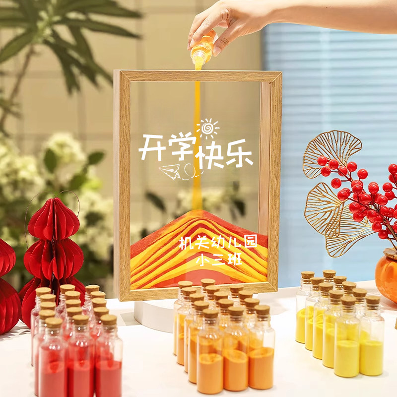 图5
