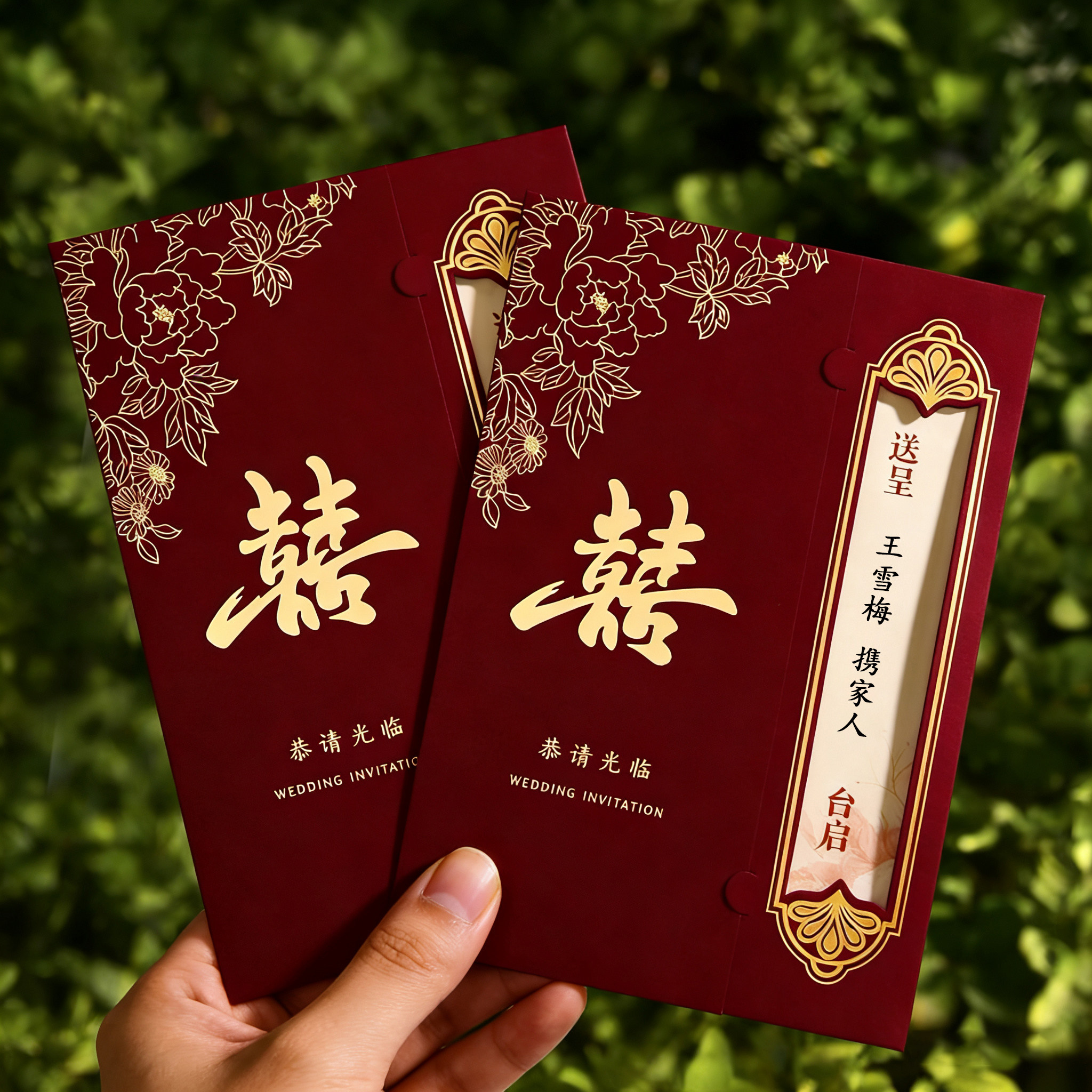 图3