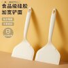Silicone shovel electric cake pan household cooking pancake special spatula tamagoyaki frying spatula high resistance