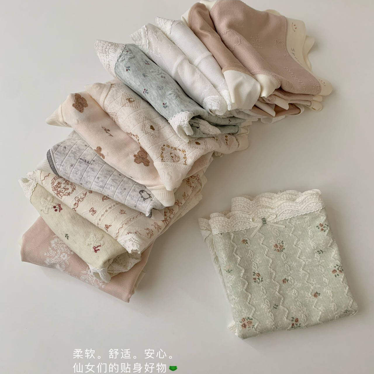 Dstudio杜小宅入秋了一袋碎花温柔内裤女十条装女三角中高腰盲袋,淘宝优惠券,粉丝福利购,淘宝优惠卷