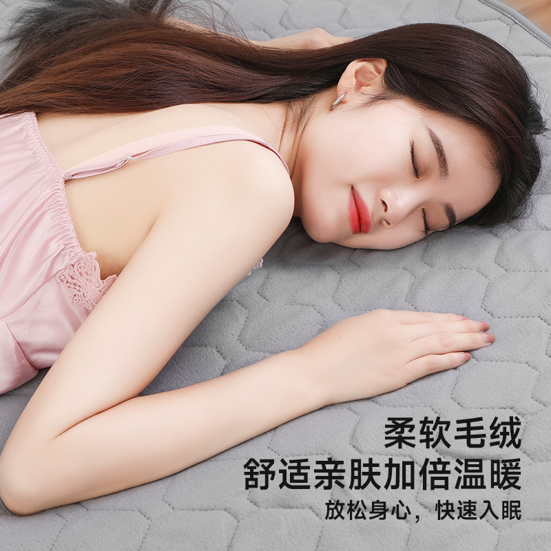 美菱电热毯双人双控调温家用电热毯除潮湿单人单控电褥子学生宿舍