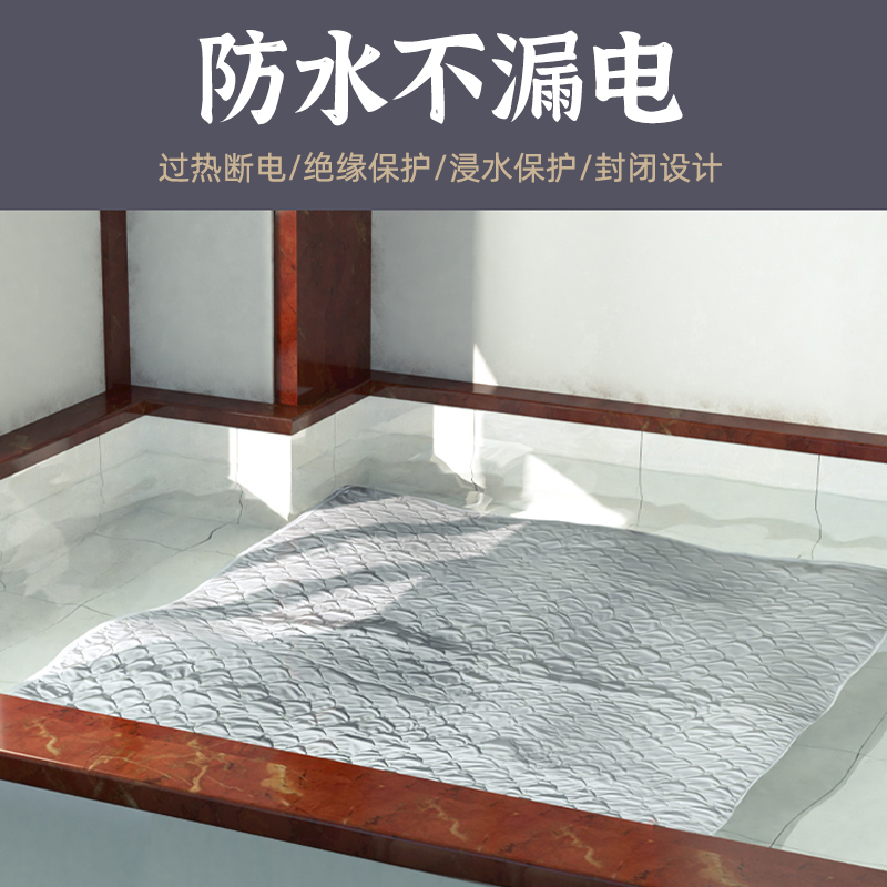 美菱电热毯双人双控调温家用电热毯除潮湿单人单控电褥子学生宿舍