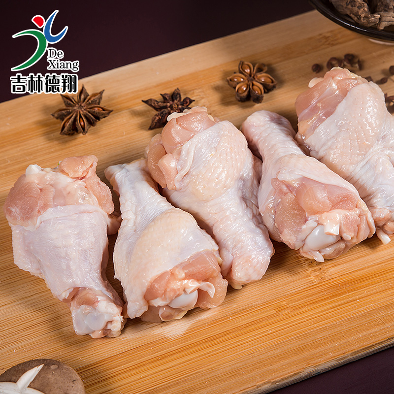 德翔 新鲜冷冻鸡翅根 4斤 天猫优惠券折后￥49.9包邮（￥69.9-20）