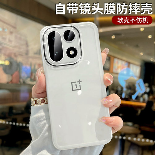 几何魔方适用一加15手机壳新款1+15保护套一加13t带镜头膜oneplus15全包防摔超薄透明简约硅胶高级感女款软壳 - 图3