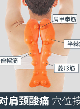 eva按摩枕颈椎脊椎舒缓架腰部颈椎按摩枕肩颈枕eva热压注塑护颈枕