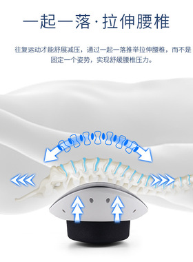腰部按摩器家用电动腰椎按摩器EMS振动热敷气囊牵引仪 腰部按摩仪