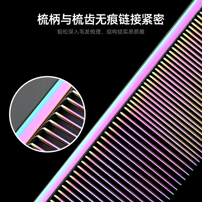 樱花舞宠物美容钢琴排梳赛级专用开结挑浮毛高档猫咪狗狗高档梳子,淘宝优惠券,粉丝福利购,淘宝优惠卷