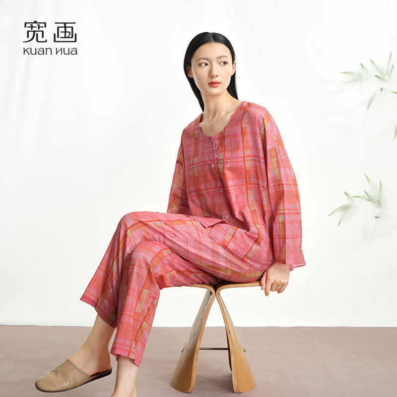 宽画格纹睡衣女款秋季柔软舒适女士纯棉家居服套装长袖,淘宝优惠券,粉丝福利购,淘宝优惠卷