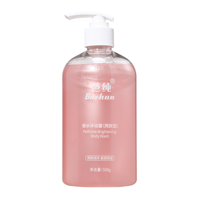 芭纯持久留香水烟酰胺保湿沐浴露 芭纯沐浴露
