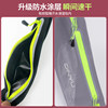 Running waist bag for women sports mobile phone bag