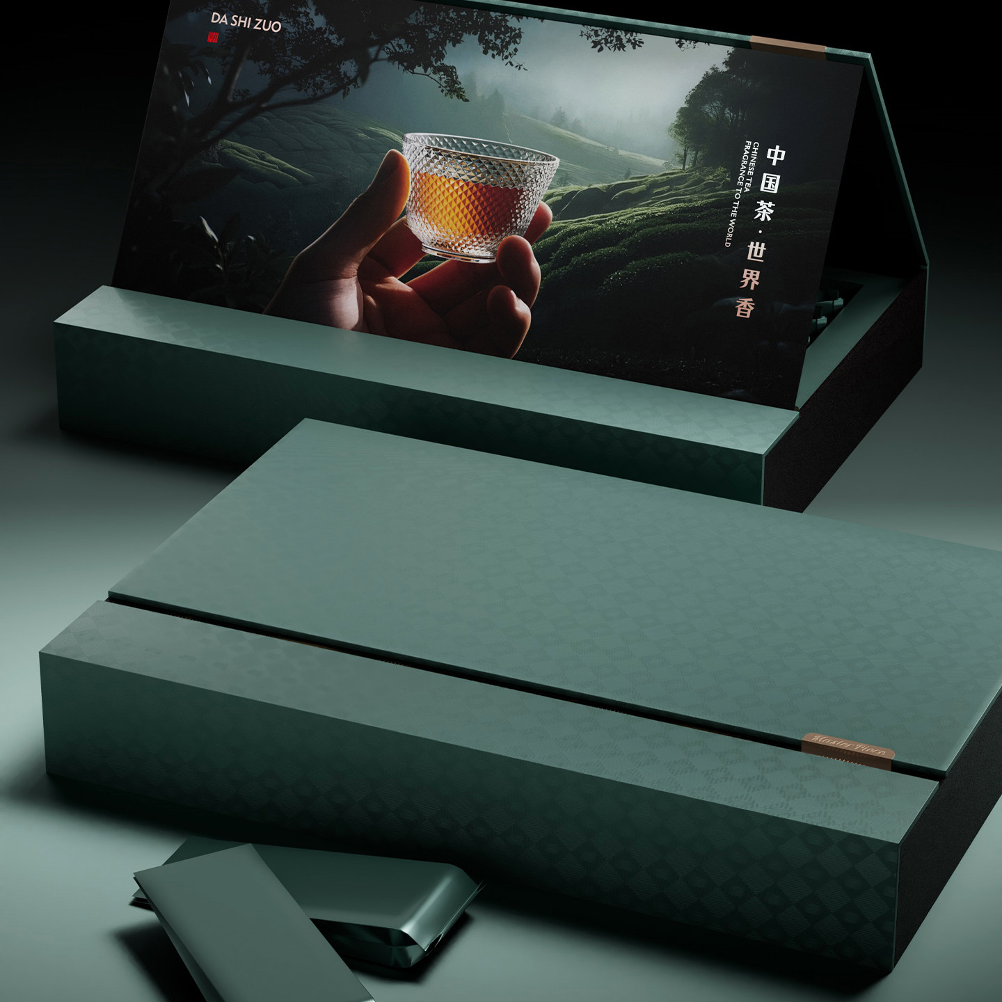 大师作高档武夷岩茶茶叶礼盒空盒定制大红袍正岩肉桂半斤装空礼盒,淘宝优惠券,粉丝福利购,淘宝优惠卷