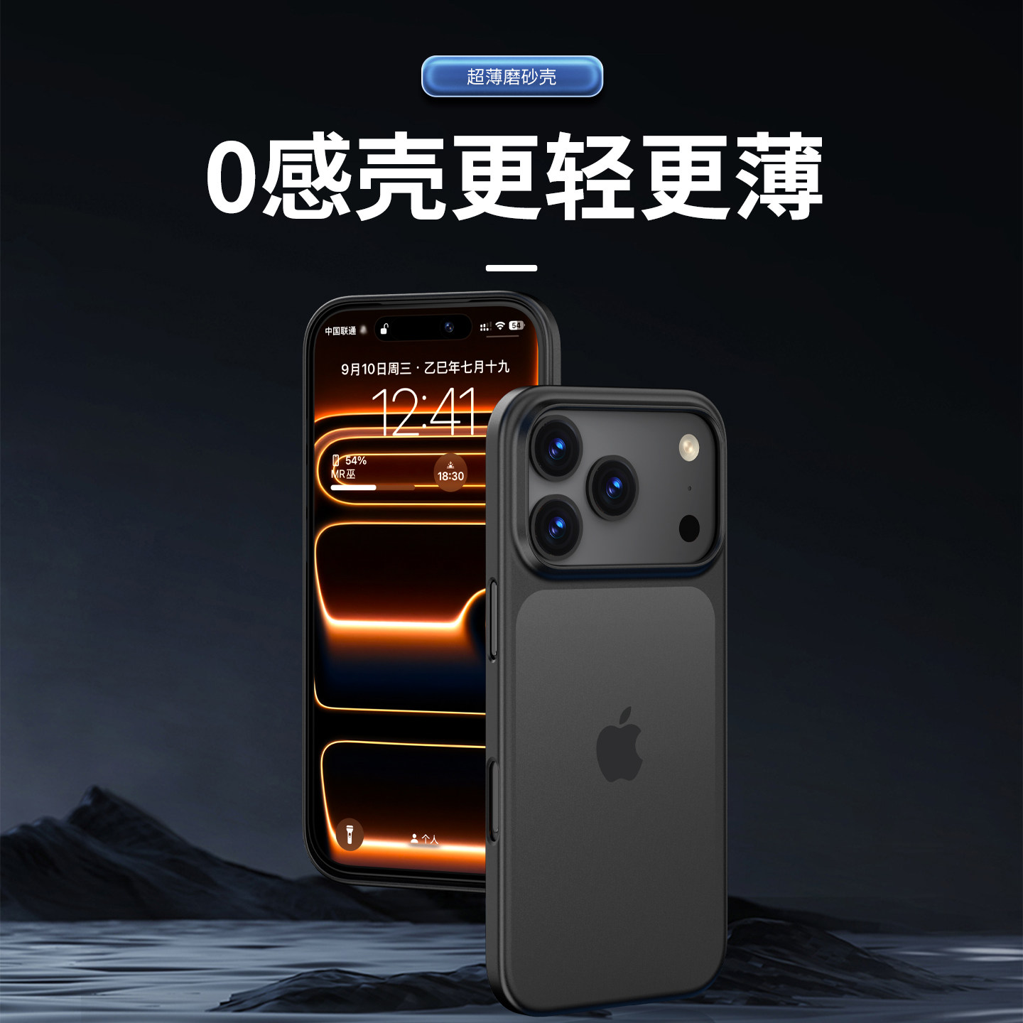 图 2