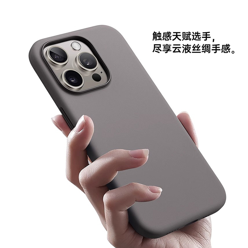 适用苹果15pro max液态硅胶手机壳iPhone15 pro手机套15pm新款防摔磁吸14promax高级感磨砂13男简约女纯色ins - 图2